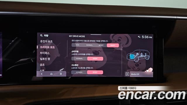 Hyundai Palisade 2025 — Photo 9/35