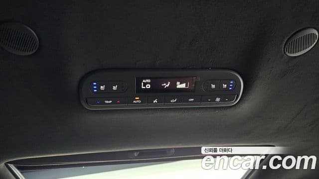 Hyundai Palisade 2025 — Photo 8/35