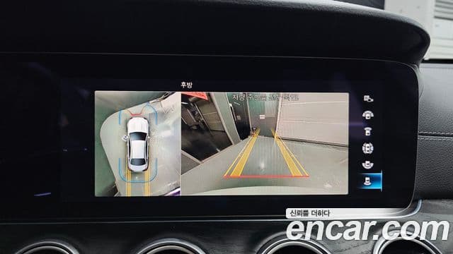Mercedes-Benz E-Class 2021 — Şəkil 14/20