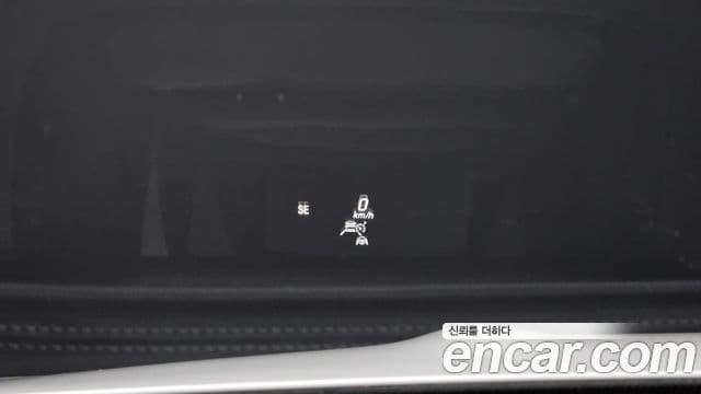 Mercedes-Benz E-Class 2021 — Şəkil 15/20