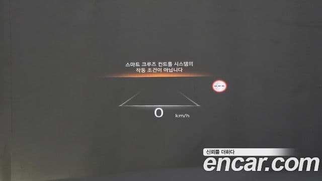 Genesis GV80 2023 — ფოტო 18/20