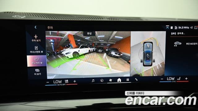 BMW 5 Series 2024 — фото 14 из 20