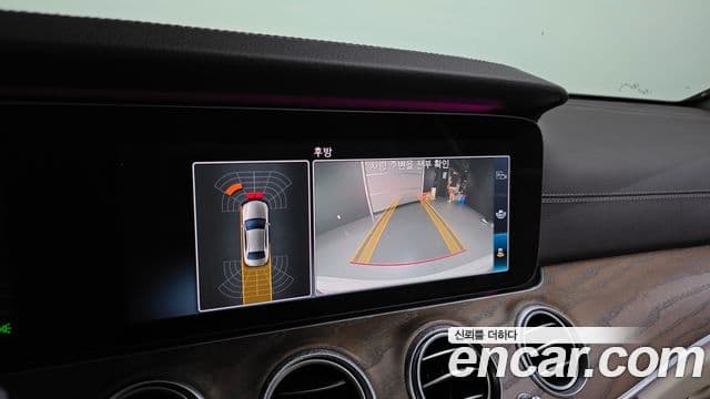 Mercedes-Benz E-Class 2019 — фото 14 из 20