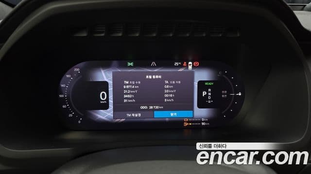 Volvo XC90 2024 — Photo 33/36
