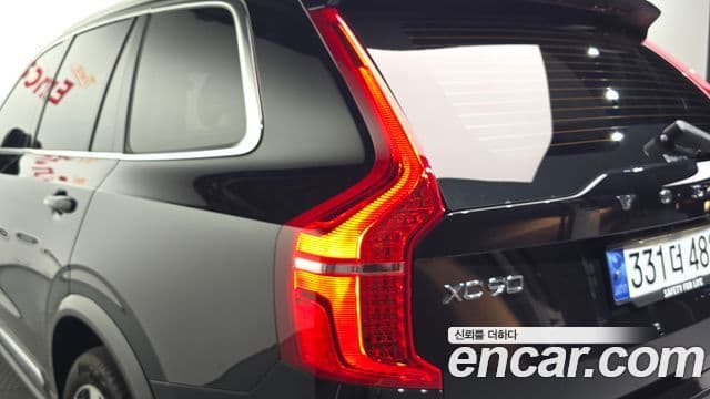 Volvo XC90 2024 — Photo 20/36