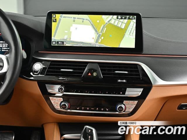 BMW 5 Series 2023 — Şəkil 14/20