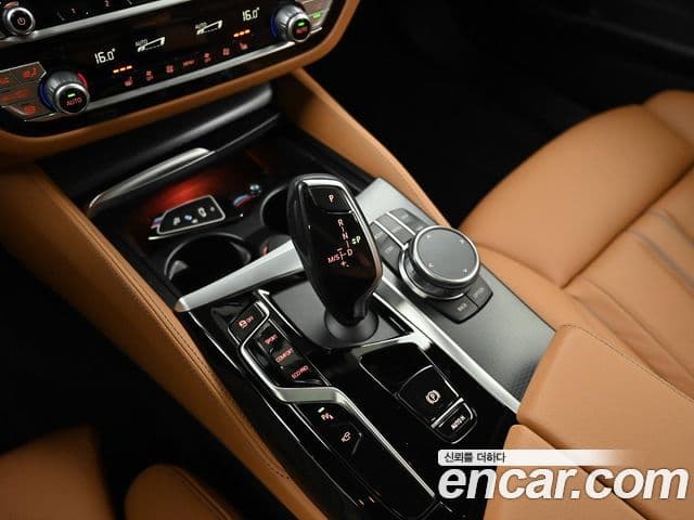 BMW 5 Series 2023 — Şəkil 20/20