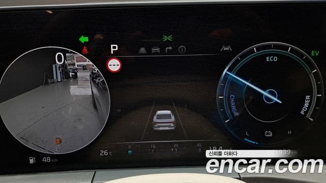 Kia K8 2021 — ფოტო 8/20