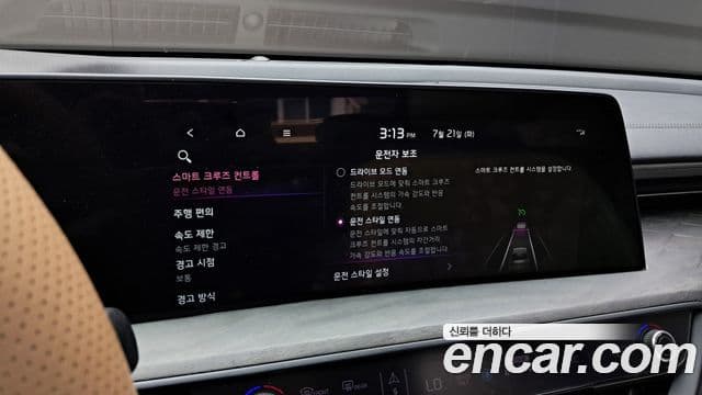 Kia K8 2021 — ფოტო 20/20