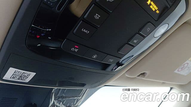 Kia Carnival 2020 — ფოტო 13/20