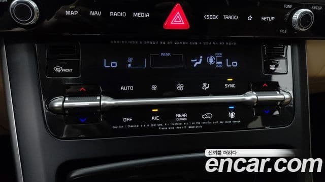 Kia Carnival 2020 — ფოტო 14/20
