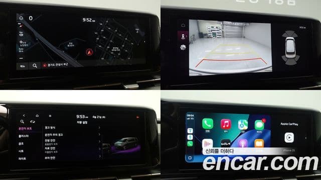Kia Carnival 2020 — ფოტო 15/20