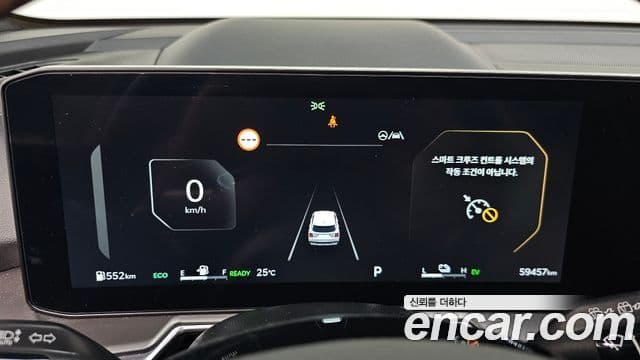 Kia Sorento 2024 — ფოტო 8/20