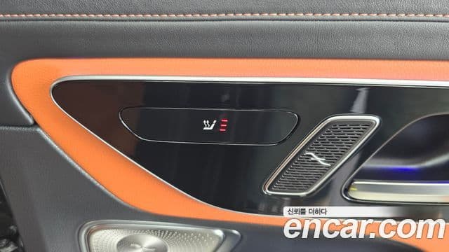 Mercedes-Benz GLC-Class 2025 — Şəkil 18/20