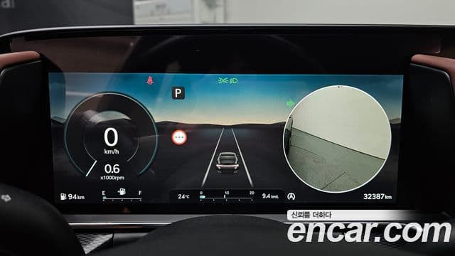 Genesis G90 2022 — Şəkil 5/30