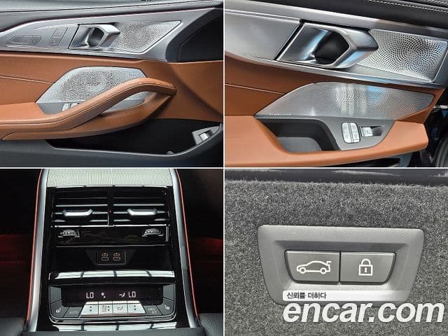 BMW 8 Series 2020 — Şəkil 17/20