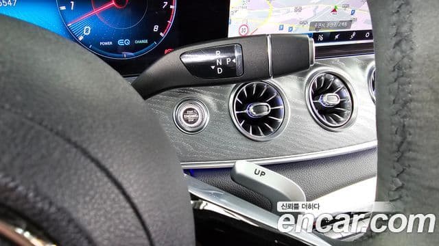 Mercedes-Benz AMG GT 2023 — Şəkil 15/35