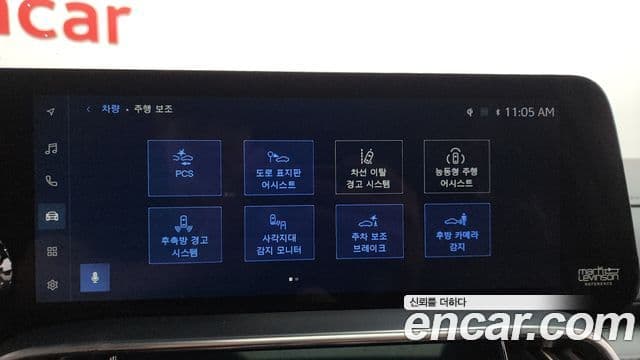 Lexus LX 2025 — Photo 3/38