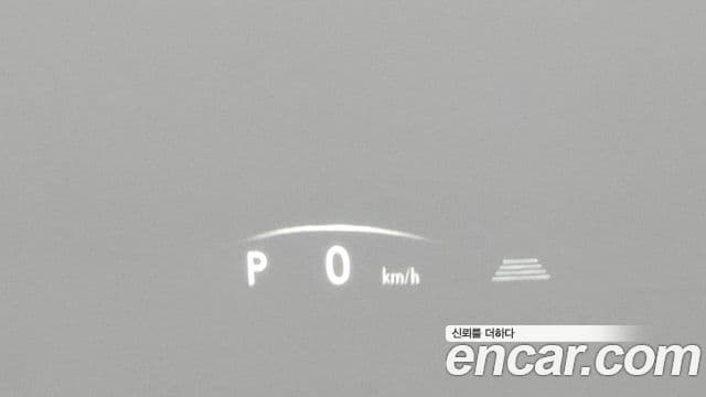 Lexus LX 2025 — Photo 37/38