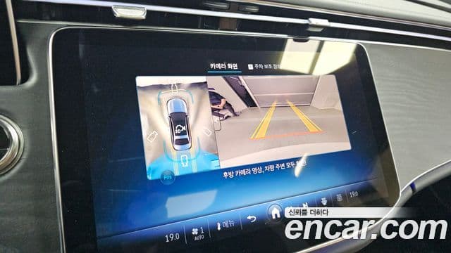 Mercedes-Benz E-Class 2025 — ფოტო 14/20