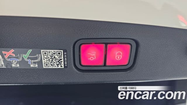 Mercedes-Benz E-Class 2025 — ფოტო 17/20
