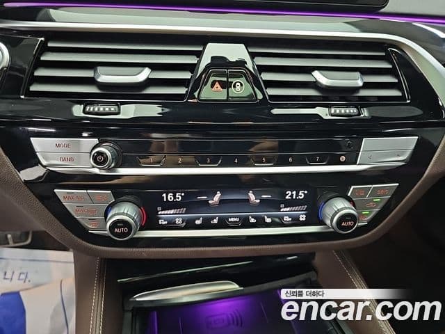 BMW 5 Series 2021 — ფოტო 9/19