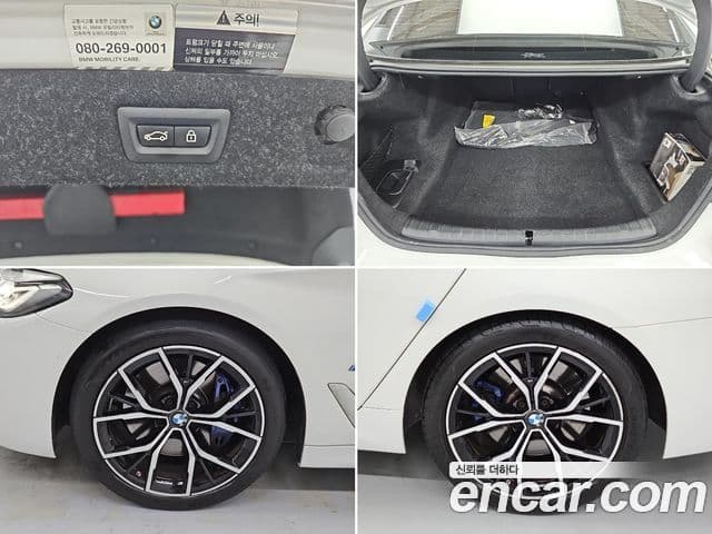 BMW 5 Series 2021 — ფოტო 19/19