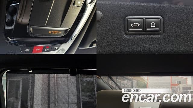 Kia K8 2023 — Şəkil 18/20