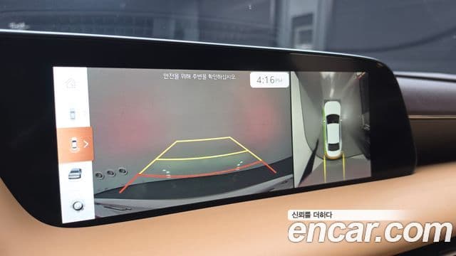 Genesis G90 2023 — фото 15 из 20