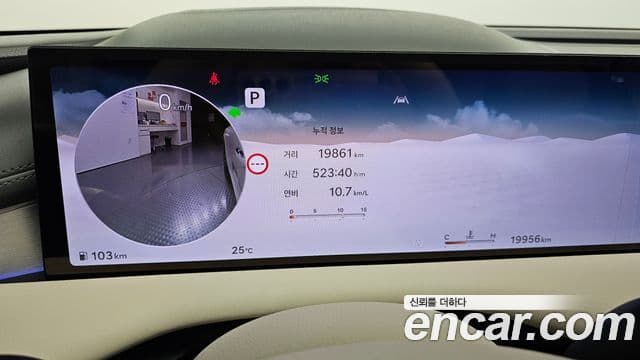 Genesis Electrified G80 2024 — ფოტო 8/20