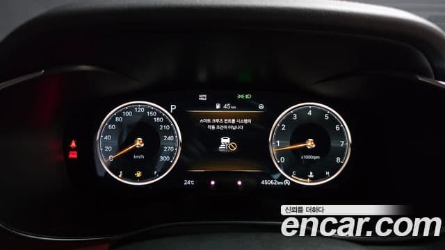 Genesis G70 2022 — ფოტო 7/20