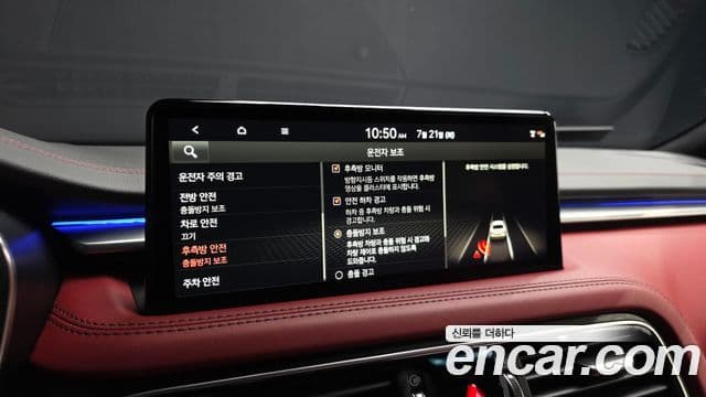 Genesis G70 2022 — ფოტო 16/20