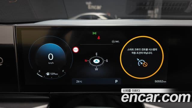 Hyundai Grandeur 2023 — Şəkil 6/20