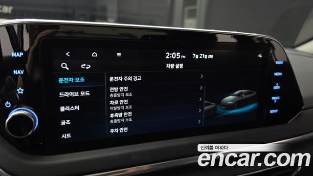 Hyundai Sonata 2022 — Şəkil 19/20