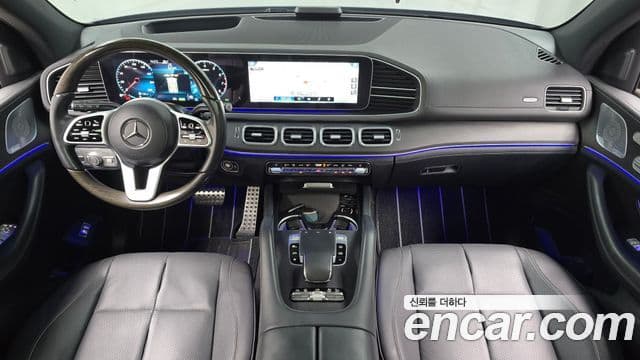 Mercedes-Benz GLS-Class 2020 — ფოტო 7/20