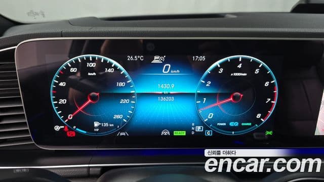 Mercedes-Benz GLS-Class 2020 — ფოტო 8/20