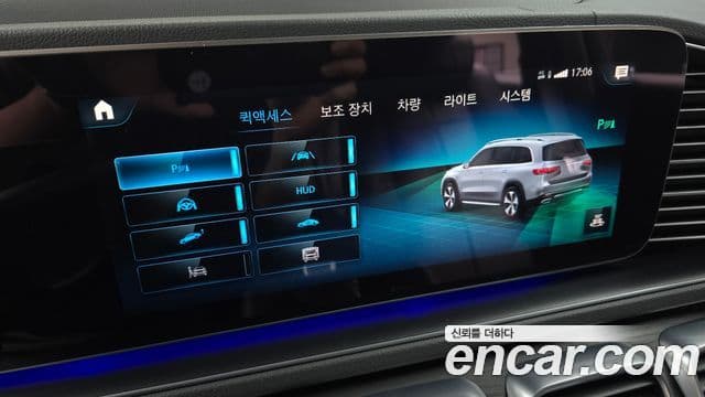 Mercedes-Benz GLS-Class 2020 — ფოტო 15/20