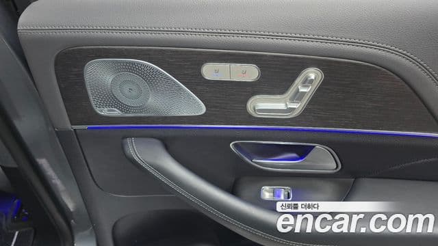Mercedes-Benz GLS-Class 2020 — Photo 15/34