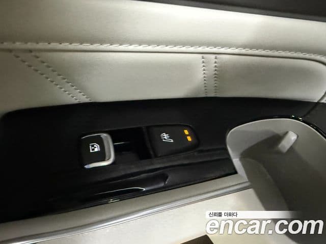 Kia Sorento 2025 — Şəkil 15/20