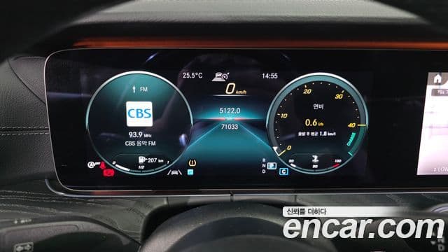 Mercedes-Benz E-Class 2020 — ფოტო 8/20