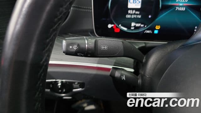 Mercedes-Benz E-Class 2020 — фото 17 из 20
