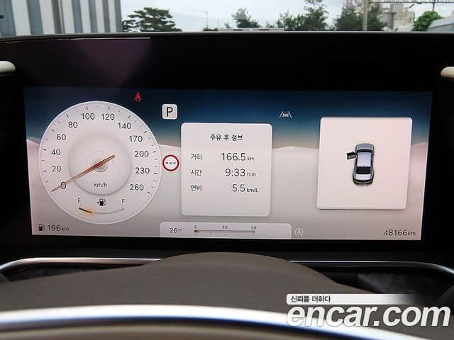 Genesis G90 2022 — Şəkil 6/20