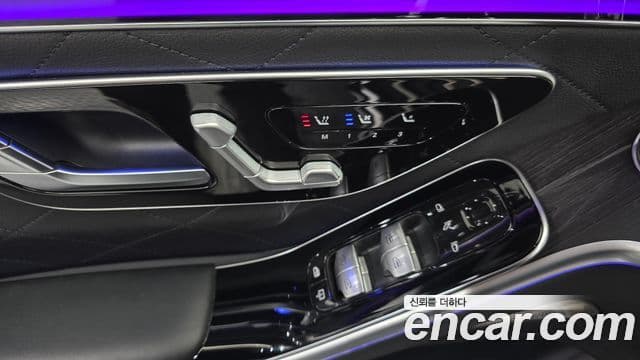Mercedes-Benz S-Class 2021 — Şəkil 13/20