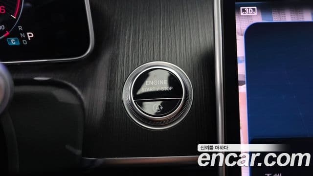 Mercedes-Benz S-Class 2021 — фото 17 из 20