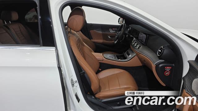 Mercedes-Benz E-Class 2021 — Şəkil 11/20