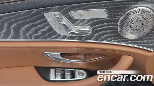 Mercedes-Benz E-Class 2021 — Şəkil 13/20