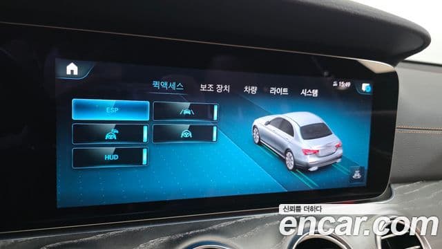 Mercedes-Benz E-Class 2021 — Şəkil 18/20
