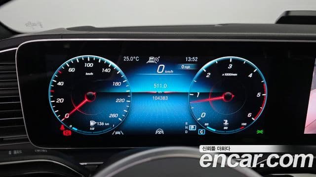 Mercedes-Benz GLE-Class 2021 — Şəkil 8/20
