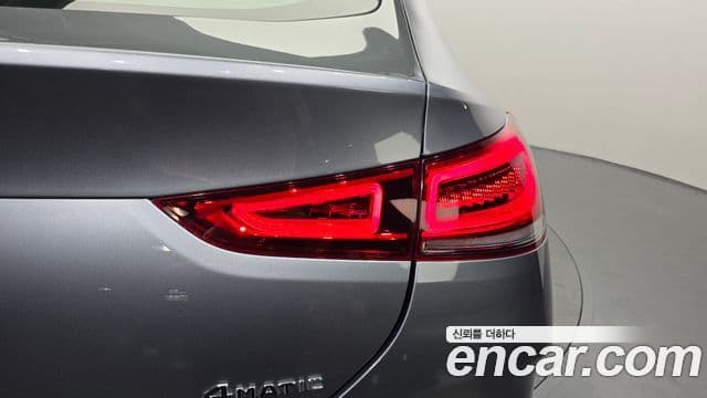 Mercedes-Benz GLE-Class 2021 — Şəkil 40/41