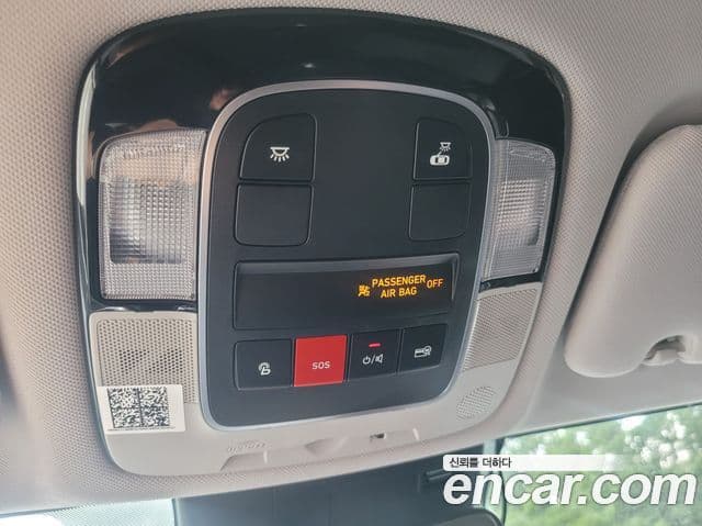 Hyundai Sonata 2022 — Şəkil 15/20
